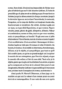 Arsene Lupin, Gentleman Cambrioleur