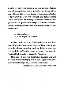 Arsene Lupin, Gentleman Cambrioleur