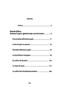 Arsene Lupin, Gentleman Cambrioleur