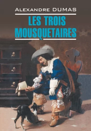 Les Trois Mousquetaires
