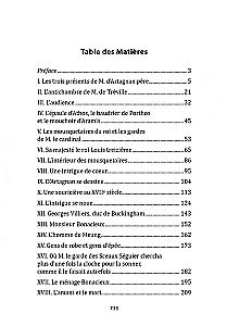 Trīs muskeši