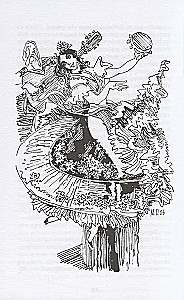 Кармен