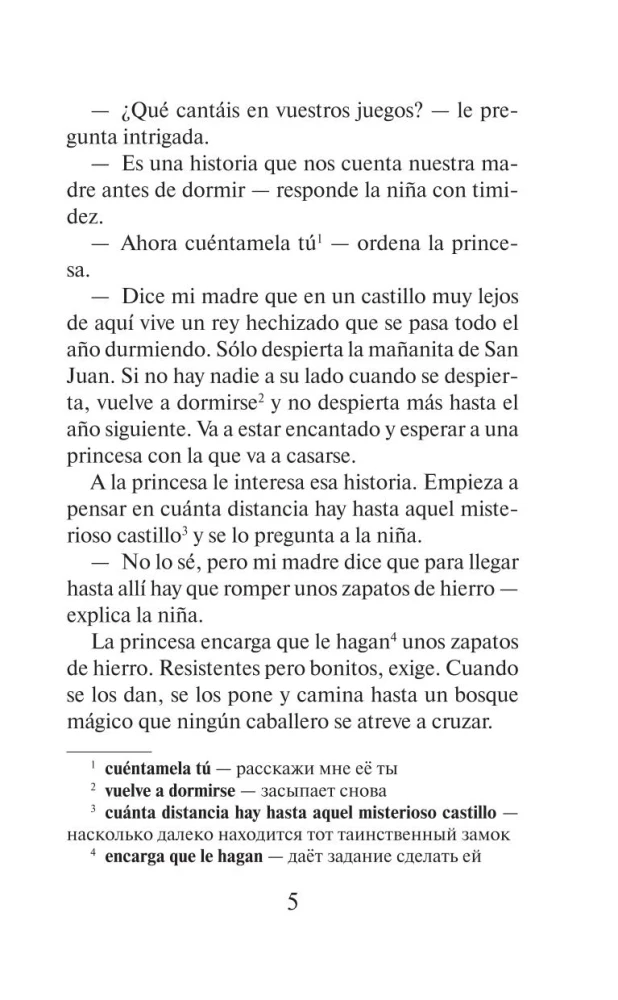 Labākās spāņu pasakas = Los mejores cuentos espanoles