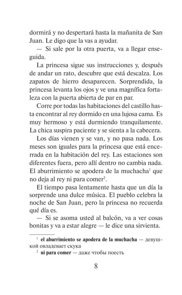 Labākās spāņu pasakas = Los mejores cuentos espanoles