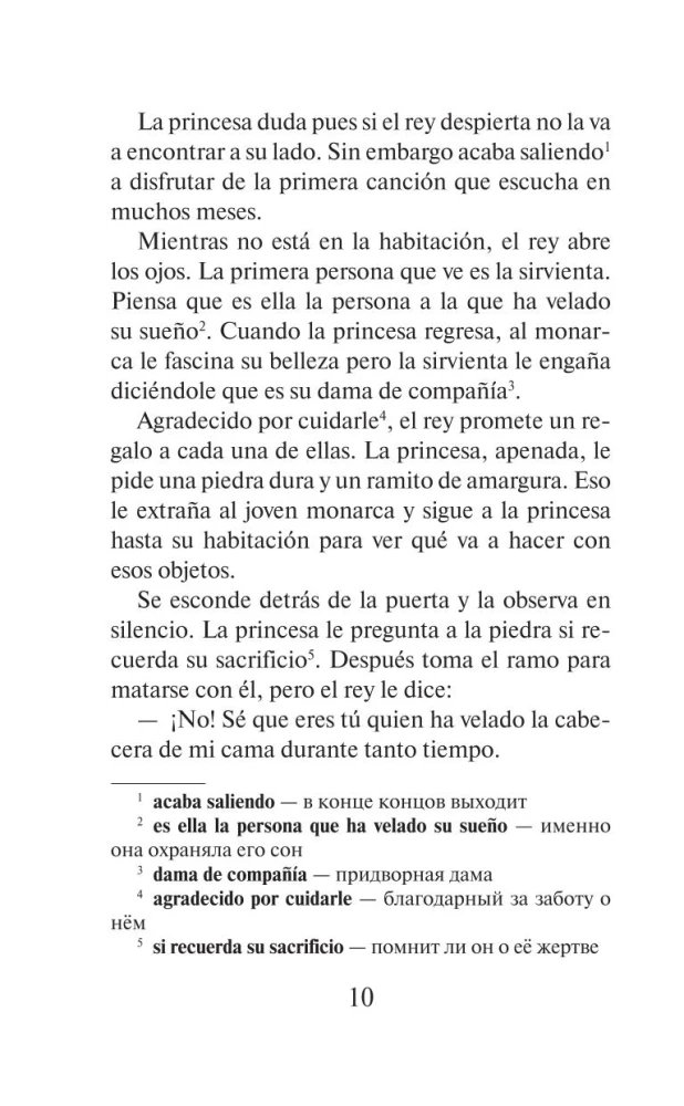 Labākās spāņu pasakas = Los mejores cuentos espanoles