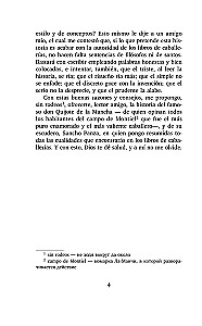Хитроумный идальго Дон Кихот Ламанчский = Don Quijote de la Mancha