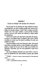 Хитроумный идальго Дон Кихот Ламанчский = Don Quijote de la Mancha