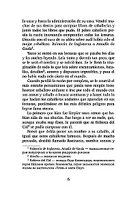Хитроумный идальго Дон Кихот Ламанчский = Don Quijote de la Mancha