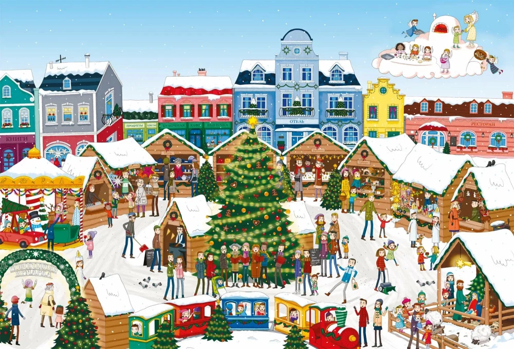 Vimelbuks. Ziemas izklaides