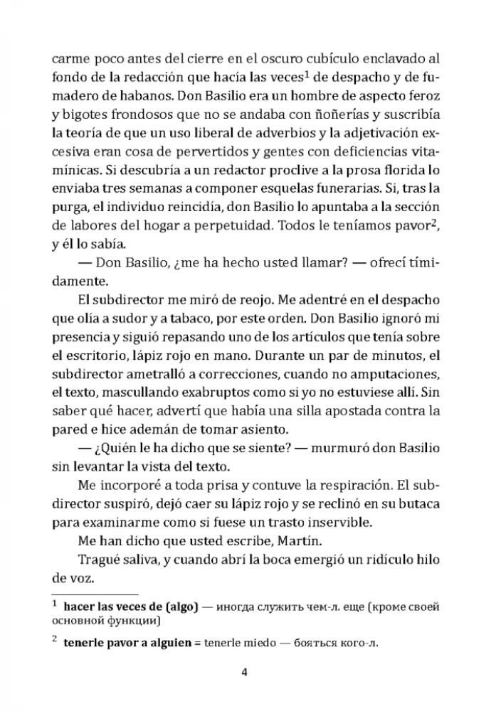 El Juego del Angel