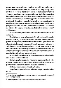 El Juego del Angel