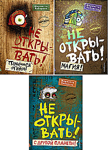 Nepareizi atvērt! Grāmatas 4-6