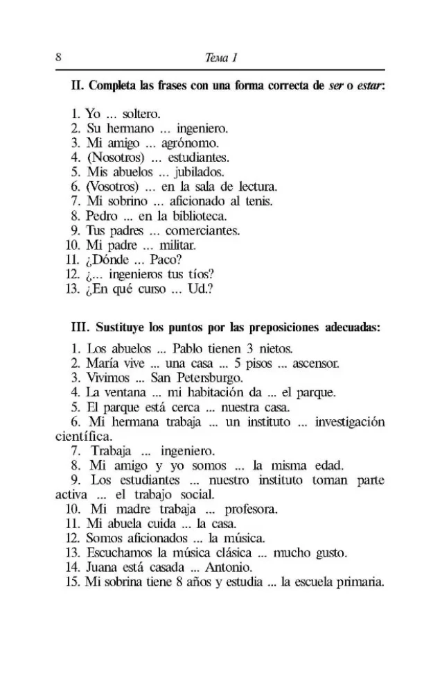 20 mutvārdu tēmas spāņu valodā skolēniem