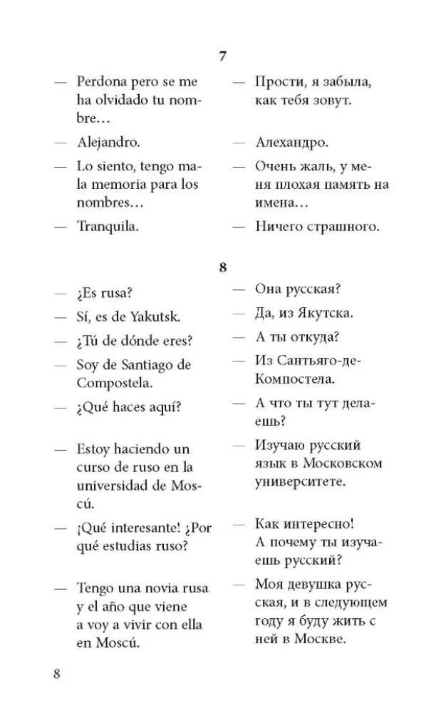 Sarunvalodu spāņu valodā dialogos