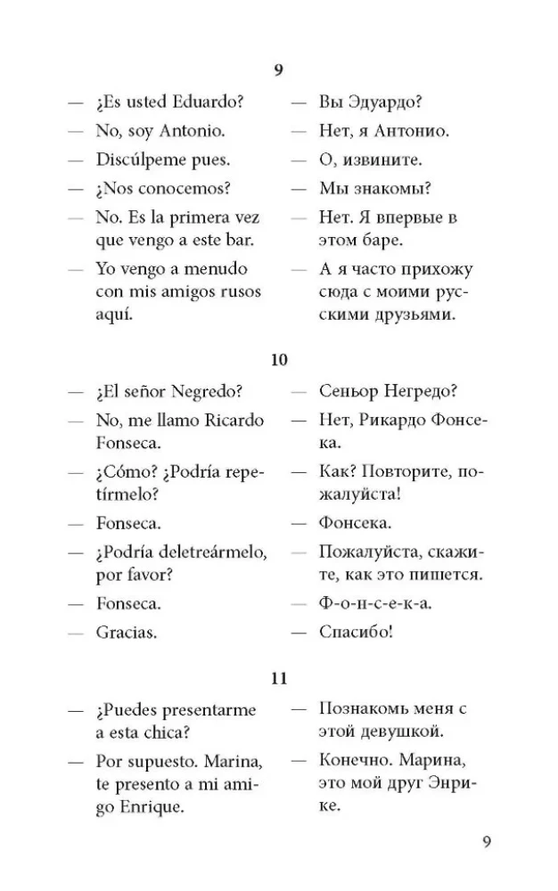 Sarunvalodu spāņu valodā dialogos