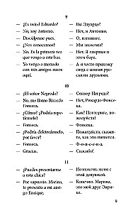 Sarunvalodu spāņu valodā dialogos