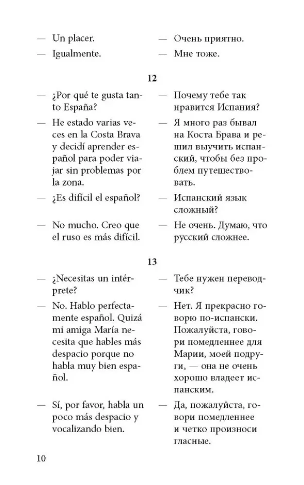 Sarunvalodu spāņu valodā dialogos