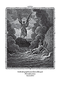 Потерянный рай. Paradise Lost