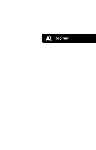 Детективные истории на английском. A1: читаем с удовольствием и повышаем уровень