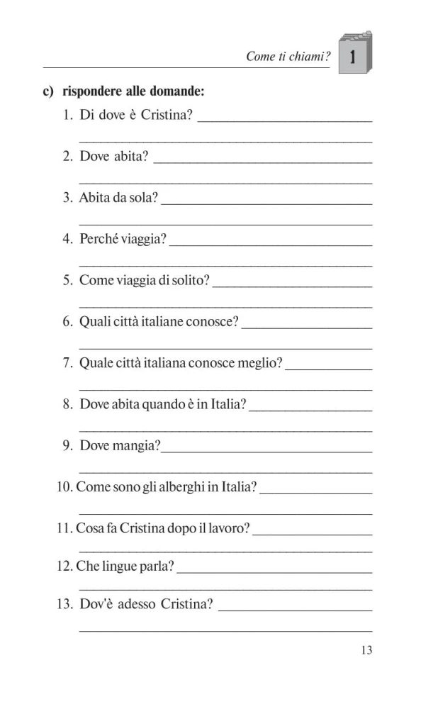 Говорим по-итальянски = Parliamo italiano