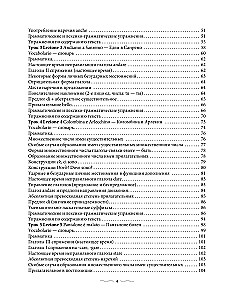 Praktiskais kurss itāļu valodā ar atslēgām