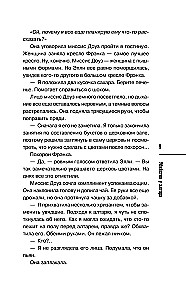 Slepkavība pie altāra