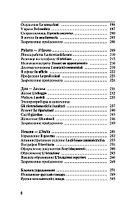 Itāļu valoda iesācējiem