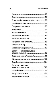 Teikt dzīvei Jā!: psihologs koncentrācijas nometnē