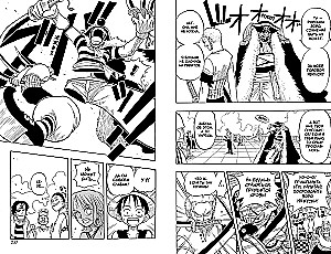 One Piece. Lielais laupījums. Piedzīvojumu sākumā. 1. sējums
