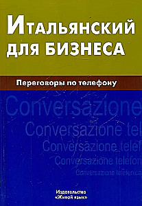 Itāļu valoda biznesam. Sarunas pa telefonu