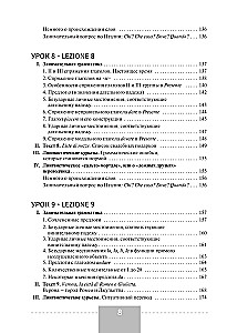 Itāļu valoda. Pilns kurss