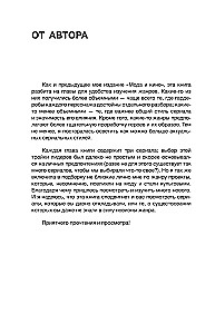 Мода и сериалы: от Друзей и Твин Пикс до Эйфории и Убивая Еву