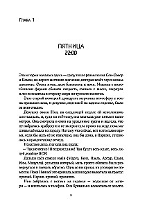 Grandiozā rītausma