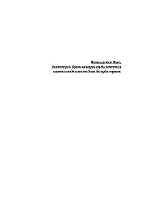 Grandiozā rītausma