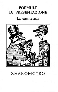 Sarunvalodas itāļu valodā dialogos