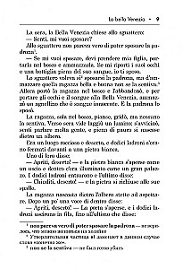 Подарок северного ветра. Итальянские народные сказки / Il Regalo Del Vento Tramontano. Fiabe Italiane Popolari