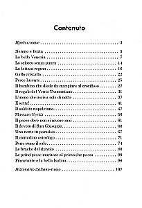 Подарок северного ветра. Итальянские народные сказки / Il Regalo Del Vento Tramontano. Fiabe Italiane Popolari