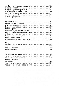 Itāļu darbības vārdi tabulās