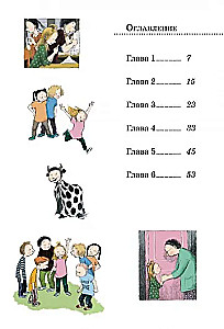 Un tomēr es esmu laimīga