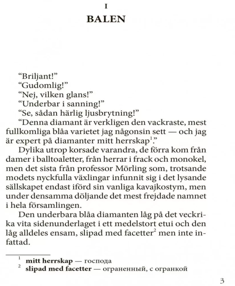 Den Blaa Diamanten