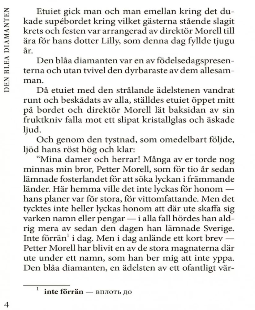 Den Blaa Diamanten