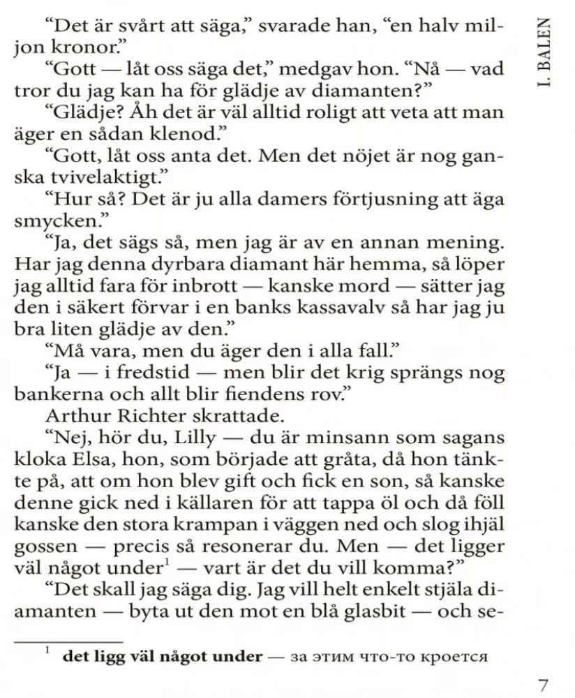 Den Blaa Diamanten