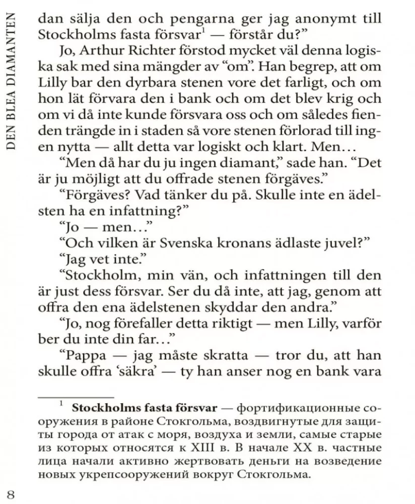Den Blaa Diamanten