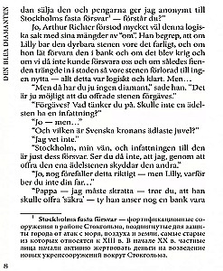 Den Blaa Diamanten