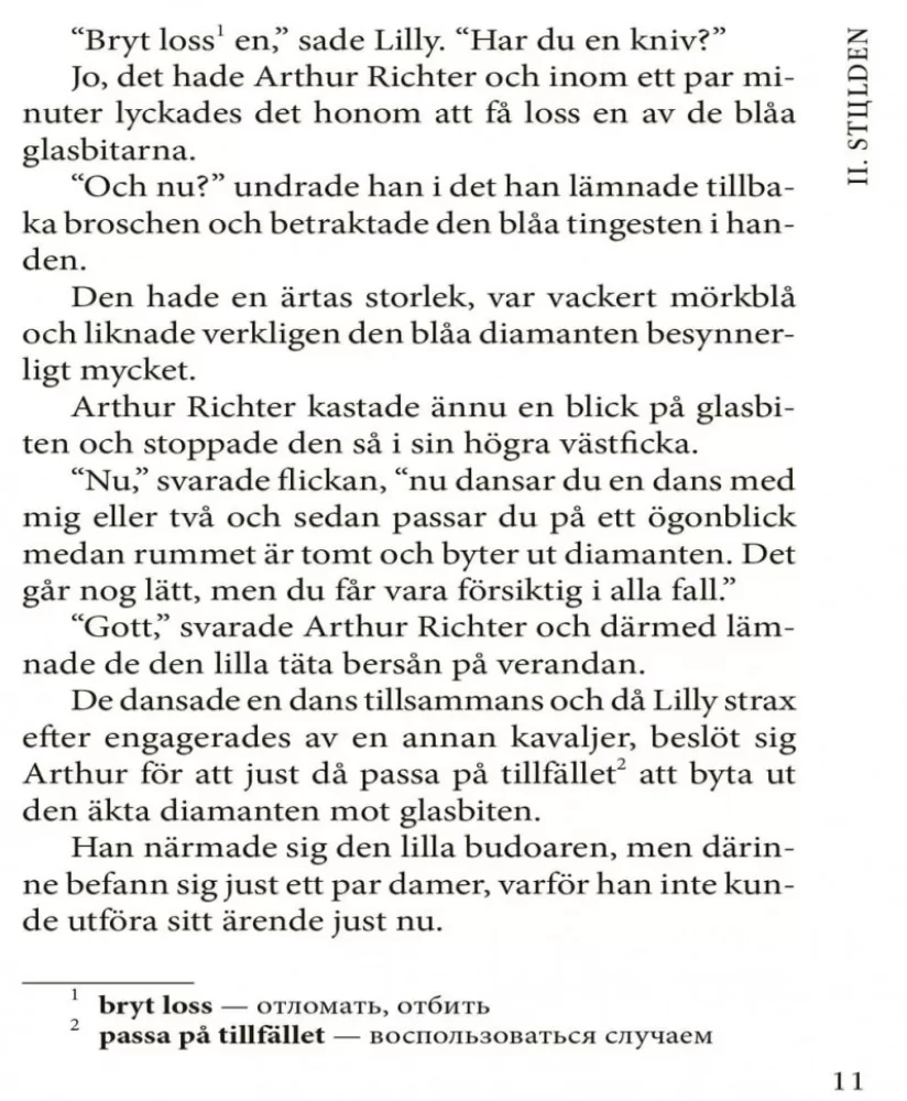 Den Blaa Diamanten