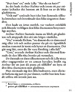 Den Blaa Diamanten