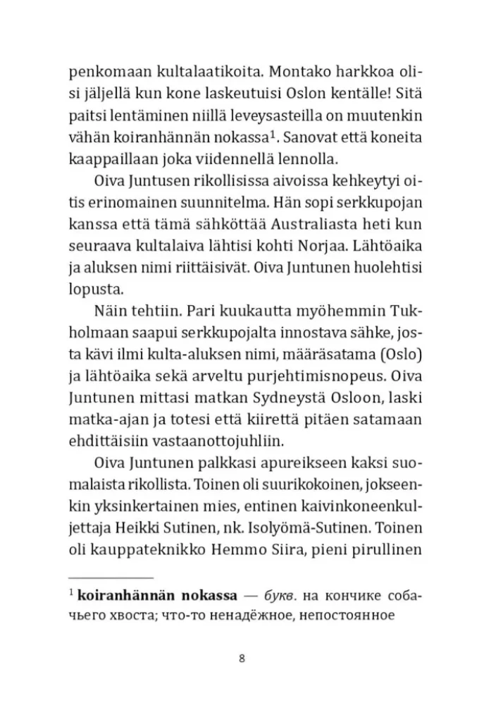 Hirtettyjen kettujen metsä