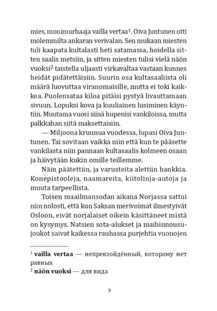 Hirtettyjen kettujen metsä