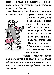 Pingvīni pieprasa ledu!