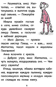 Pingvīni pieprasa ledu!